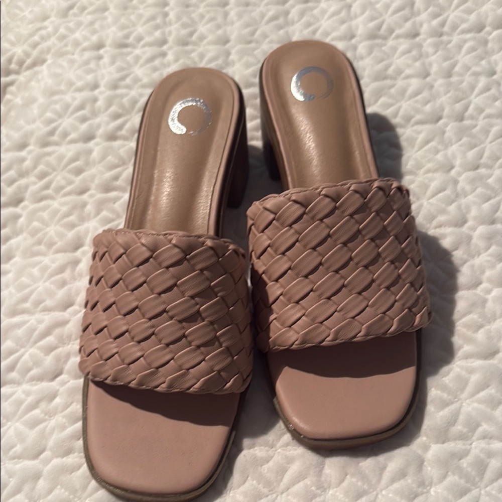 Great for Spring and Summer Women's Woven Tan Slide Sandals